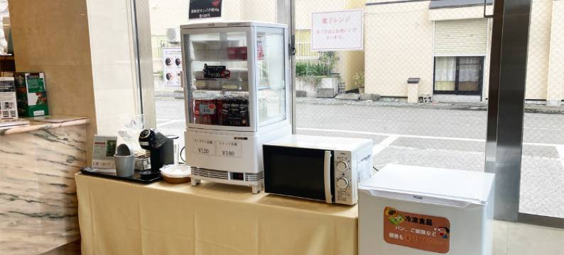 新绿色酒店＜青森县＞(Hotel New Green)图片