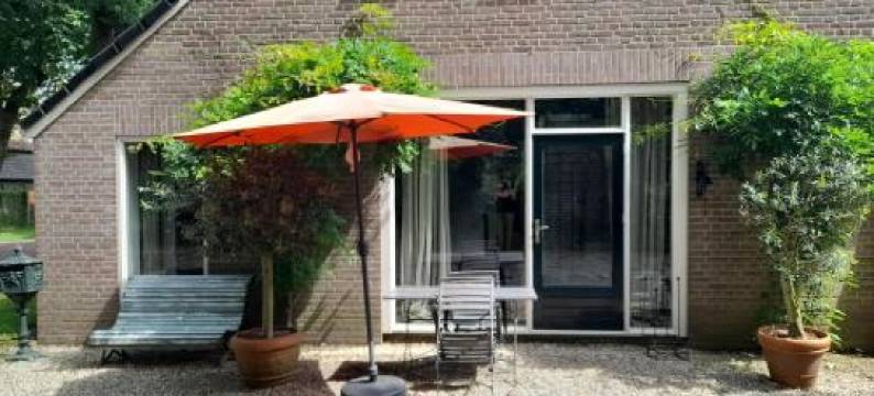 De Oude Smederij图片