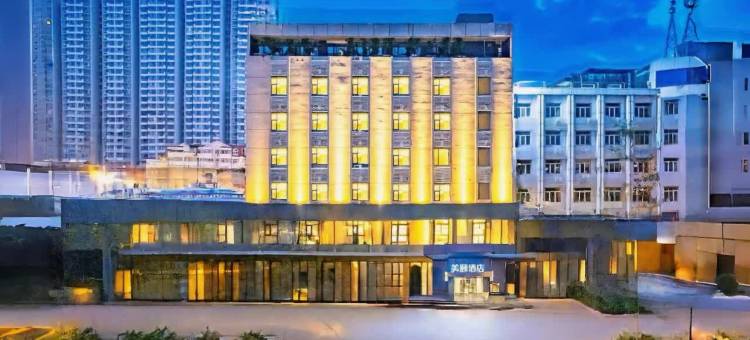 美颐酒店(太原新建南路老军营小吃街北口店)图片