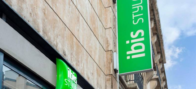 宜必思尚品南锡中心火车站酒店(Ibis Styles Nancy Centre Gare)图片