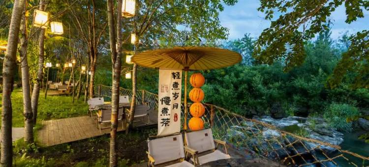 花筑·逸云民宿(长白山北坡集散中心二道白河店)图片