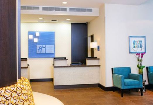 Holiday Inn Express MANHATTAN TIMES SQUARE SOUTH by IHGHotel Overview