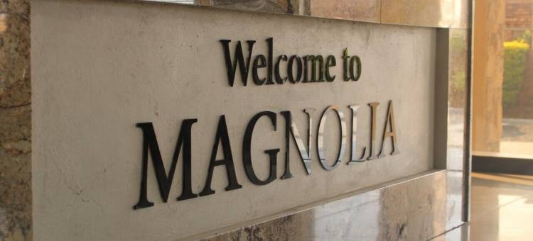 玉兰花(Magnolia Hotel)图片