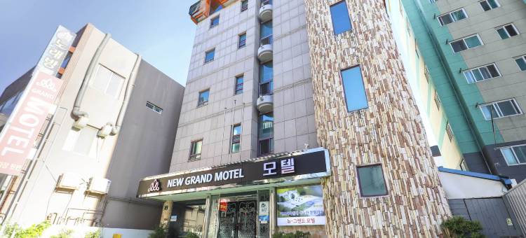 新格兰德汽车旅馆(Pohang Sangdodong New Grand)图片