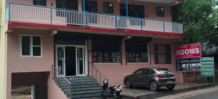 尼尔玛尔酒店(Hotel Nirmal)图片