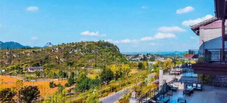 丽致芥子园酒店(青岩古镇店)图片