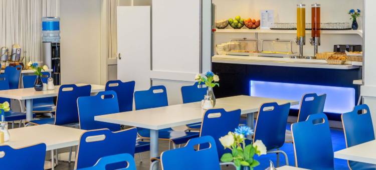 乌尔姆市宜必思快捷酒店(Ibis Budget Ulm City)图片