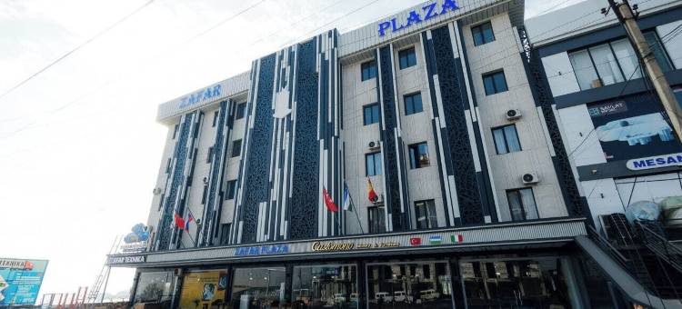 扎法尔广场酒店(Zafar Plaza Hotel)图片