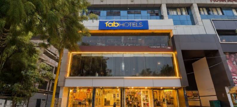 轻松酒店(Fabexpress Relax Inn)图片