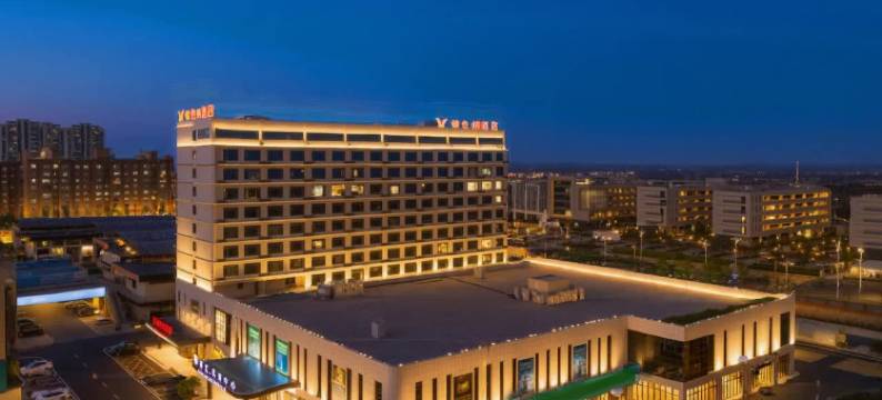 维也纳酒店(定远远瑞广场店)图片