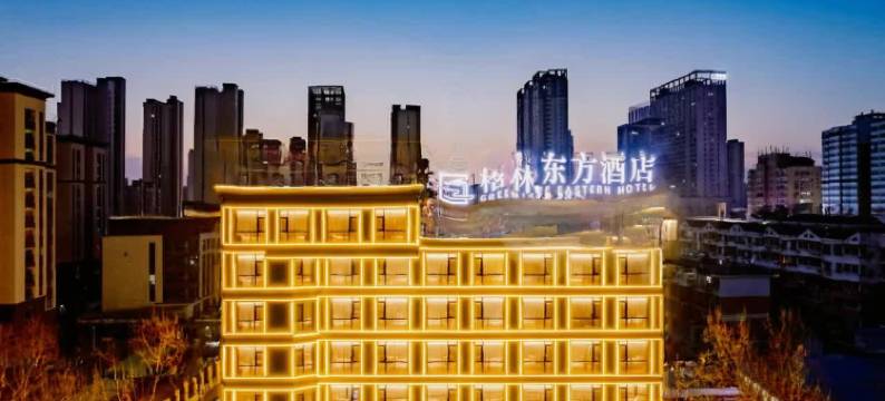 格林东方酒店(宿州苏宁广场国购步行街店)图片