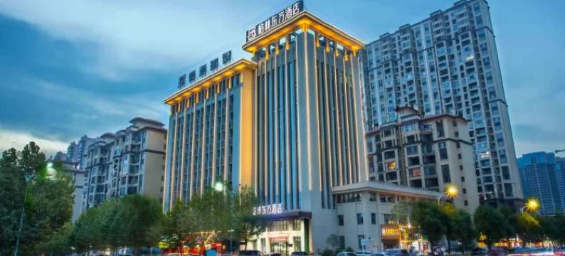 格林东方酒店(衡阳蒸湘衡洲府店)图片