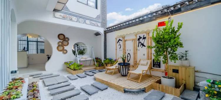 柚子小院(大理古城南门店)图片