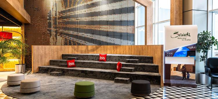 宜必思利雅得奥拉亚街酒店(Ibis Riyadh Hotel Al Muhammadiyah United Company Branch)图片