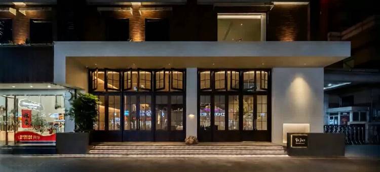 璞境·HOTEL民宿(九龙公园店)图片