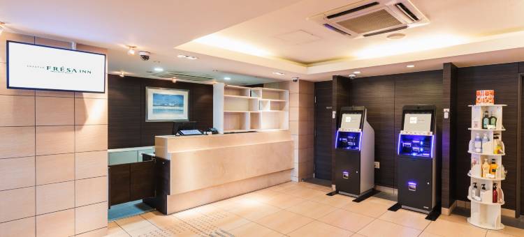 相铁FRESA INN-藤泽湘南台(Sotetsu Fresa Inn Fujisawa Shonandai)图片