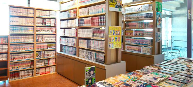 羽幌町温泉日落广场酒店(Haboro Onsen Sunset Plaza)图片