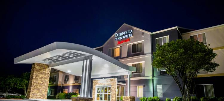 弗雷德里克斯堡万豪万枫酒店(Fairfield Inn & Suites Fredericksburg)图片