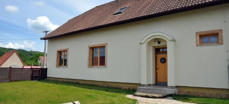 Guest House Degustarium图片