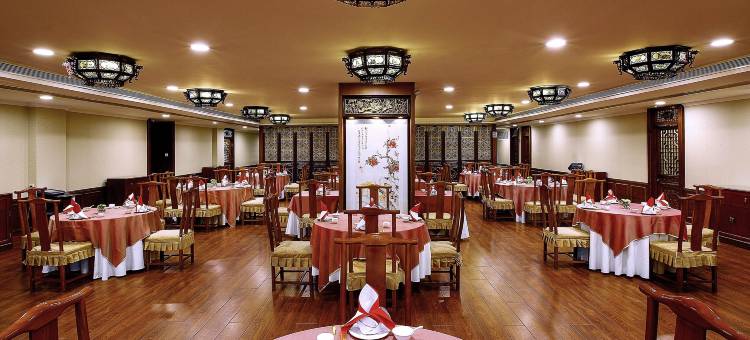 北京新侨饭店图片