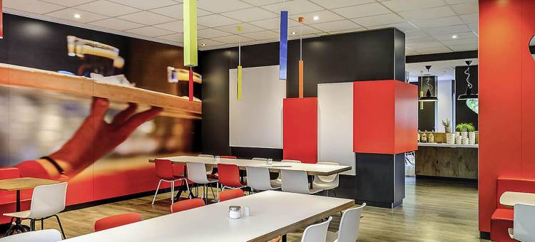 宜必思法兰克福机场酒店(Ibis Frankfurt Airport)图片