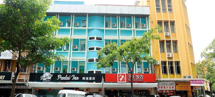 班底客栈(Pantai Inn Kota Kinabalu)图片