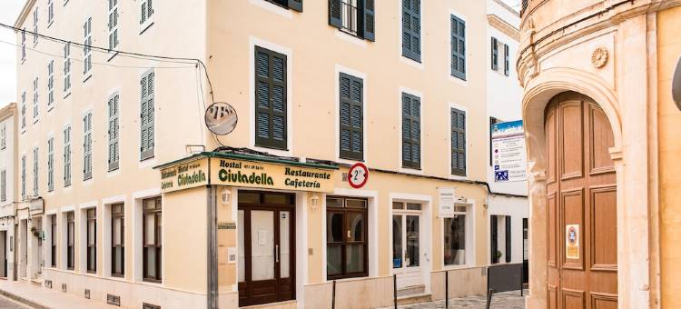 休塔德利亚青年旅舍(Sagitario Hostal Ciutadella)图片