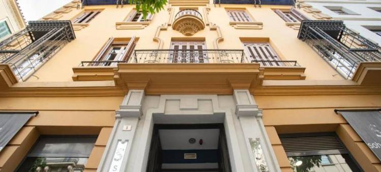 马拉加苏荷酒店(Soho Boutique Malaga)图片