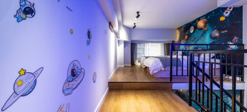 桃子i公寓(九都东路分店)图片