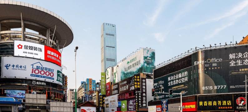 Yiumi公寓(蔡锷中路2号分店)图片