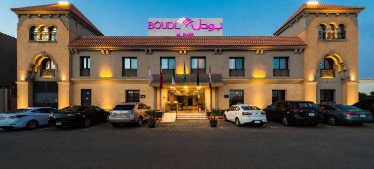 波登阿尔拉斯酒店(Boudl Al Rass)图片
