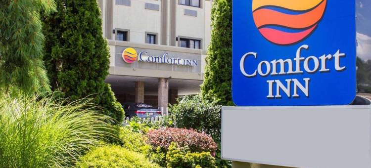 塞奥西特长岛舒适酒店(Comfort Inn Syosset-Long Island)图片