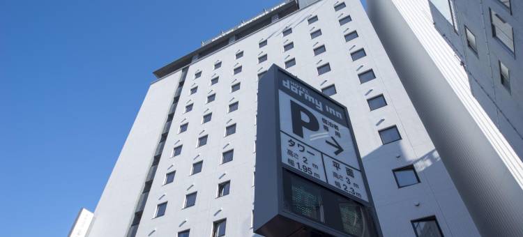 多米酒店-三岛天然温泉(Dormy Inn Mishima)图片