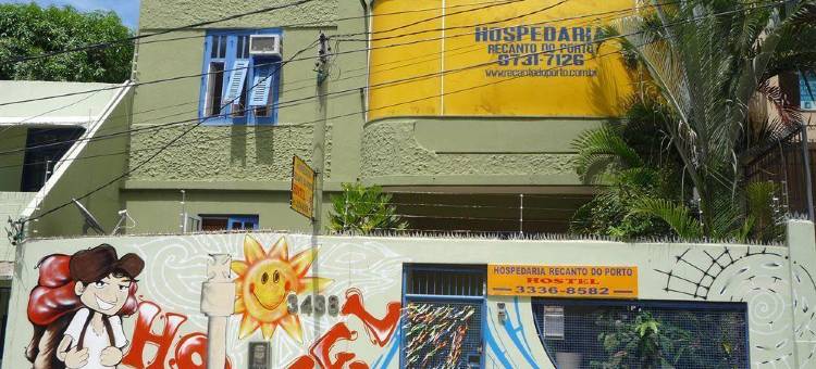 Hospedaria Recanto Do Porto图片