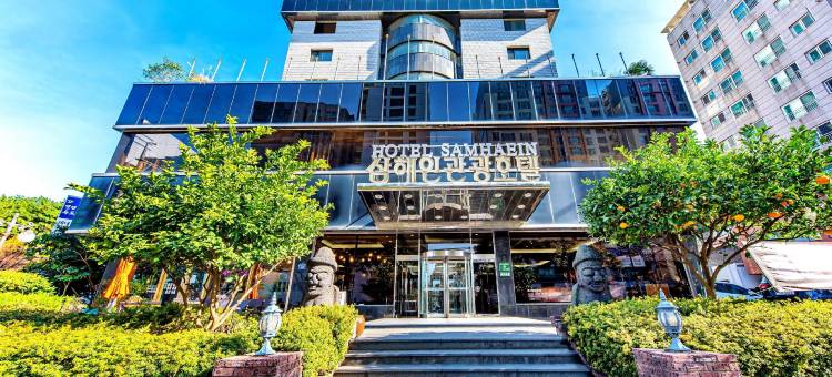三海引酒店(Samhaein Hotel)图片