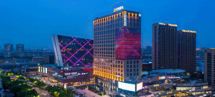 宁波巴丽假日酒店(鄞州万达广场印象城店)图片