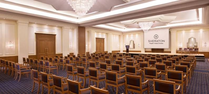 喜来登利雅得酒店(Sheraton Riyadh Hotel & Towers)图片