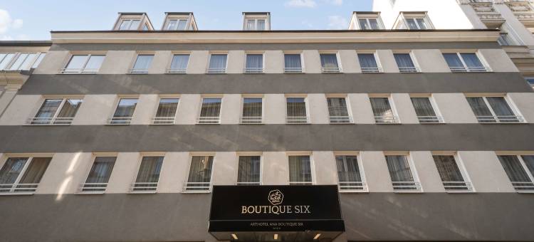 ANA精品六号艺术酒店(Elaya Hotel Vienna City West)图片
