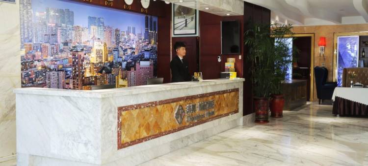 亿恒阳光精品酒店(庄河黄海大街店)图片