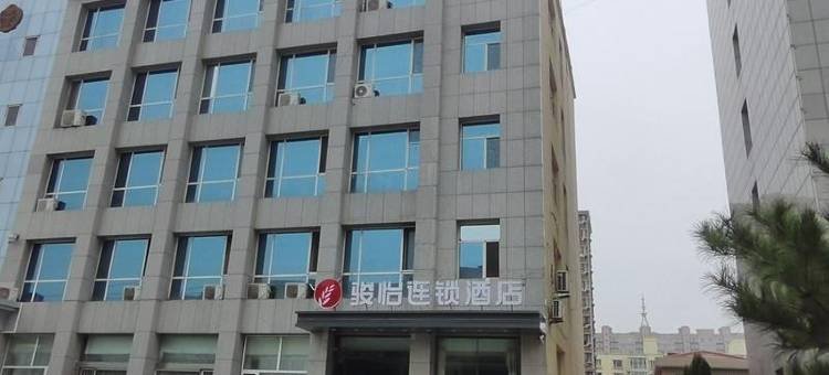 骏怡连锁酒店(盂县市场监督管理局店)图片