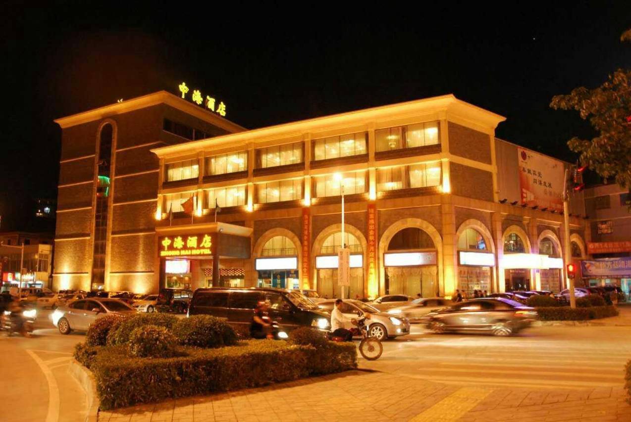 惠州大亚湾中海酒店