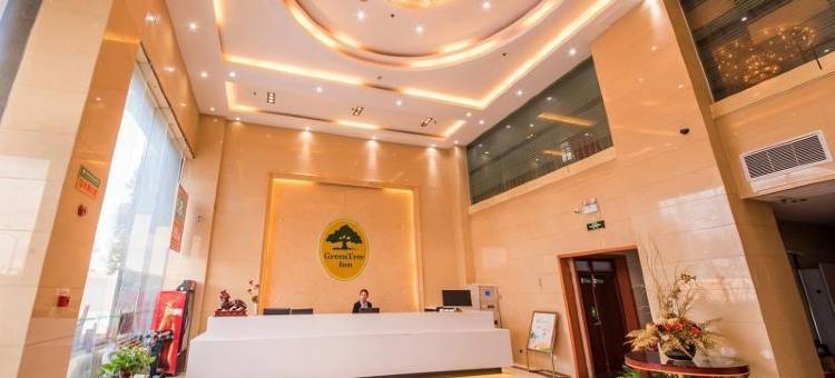 格林豪泰酒店(如皋新汽车站店)图片