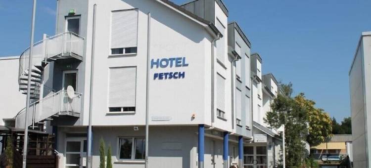 菲特驰运动酒店(FETSCH SPORTHOTEL)图片