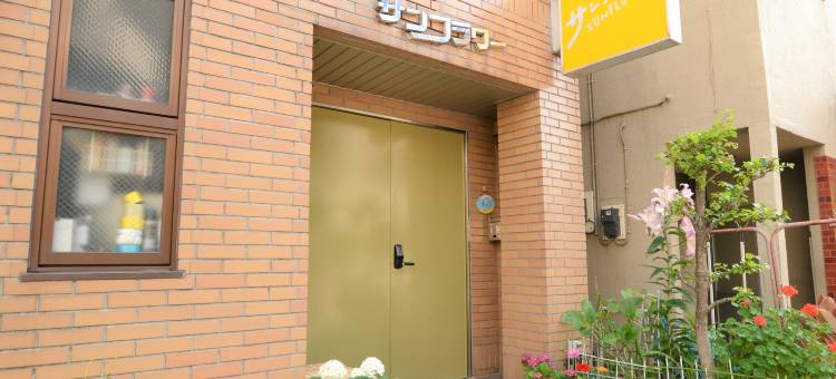 Business Hotel Sunflower Kawasaki Nisshincho图片