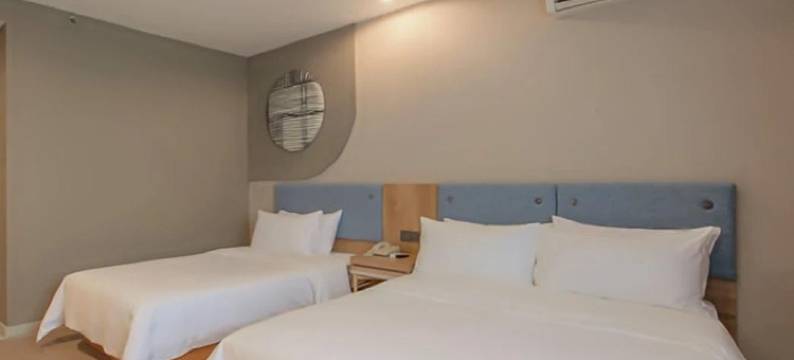 和家酒店(襄阳火车站人民广场店)图片