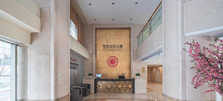 馨香雅苑公寓(北京三里屯世贸天阶店)图片
