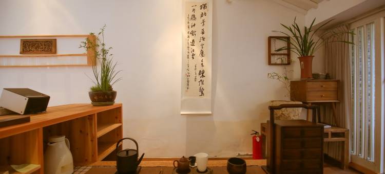 昆山锦溪迷鹿文人别院图片