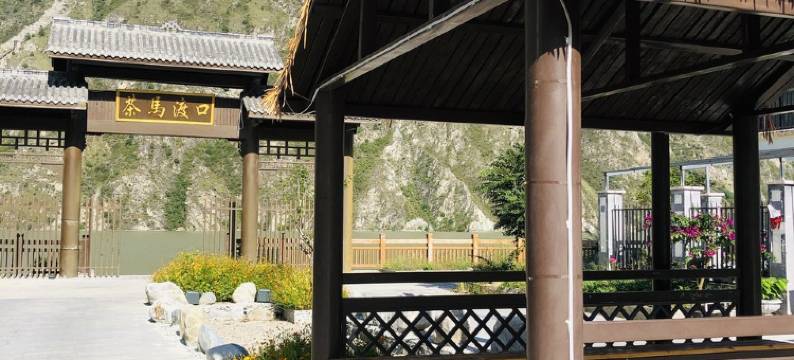 泸桥御锦民宿(烹坝村分店)图片