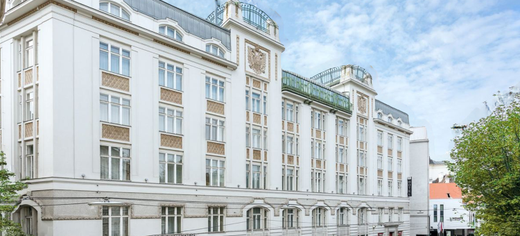 维也纳贝尔韦代雷NH酒店(NH Wien Belvedere)图片