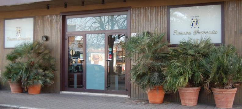 诺娃格罗塞托酒店(Hotel Nuova Grosseto)图片